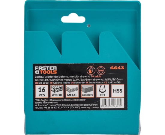 Набор сверл 16 шт FASTER TOOLS 6643 – изображение 5