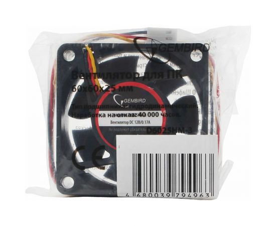 Гидродинамический вентилятор Gembird 60x60x25, 3 pin, провод 25 см, D6025HM-3 – изображение 2