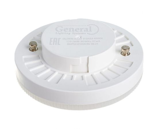 Светодиодная лампа General Lighting Systems GX53-9W-GX53-642900 – изображение 4