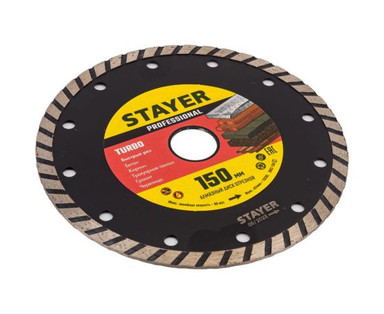 Диск алмазный отрезной по бетону/кирпичу/плитке (150х22.2 мм) PROGRESSIVE Professional Stayer 3662-150_z02 – изображение 3