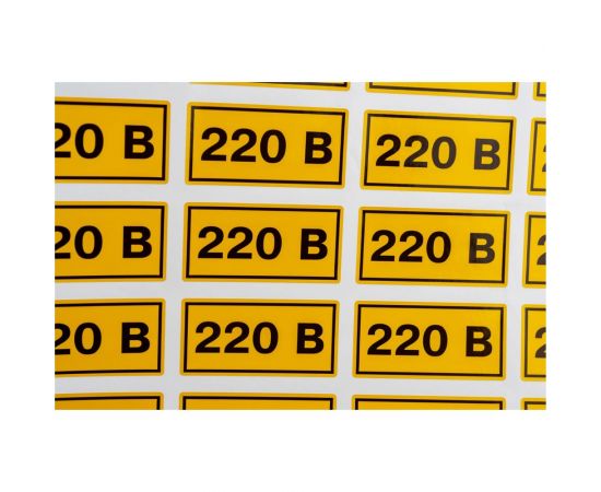 Наклейка 220В EKF 20x40мм 100 шт PROxima an-2-18 – изображение 2