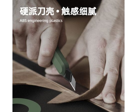 Технический нож DELI home series green ht4009l сегментированное черное лезвие 9 мм, эксклюзивный дизайн, soft touch 112886 – изображение 3