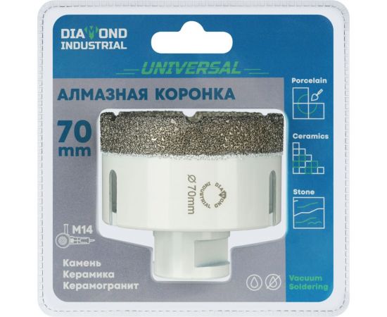 Коронка алмазная по керамограниту 70 мм, M14 на УШМ Diamond Industrial DIDKVP70M14 – изображение 2