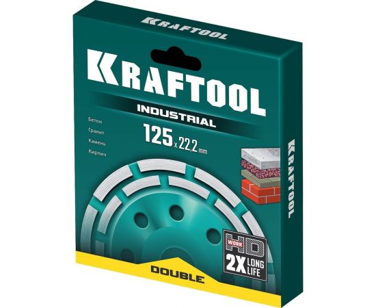 Двухрядная алмазная чашка KRAFTOOL Double 125 мм 33369-125 – изображение 4