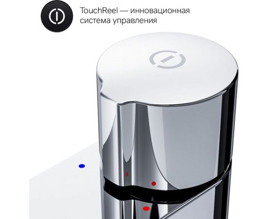 Смеситель для умывальника AM.PM X-Joy, TouchReel хром F85A02500 – изображение 6