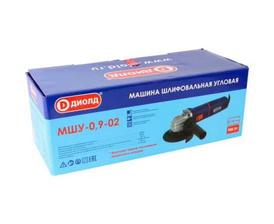 Шлифовальная угловая машина ДИОЛД МШУ-0.9-02 10041042 – изображение 3