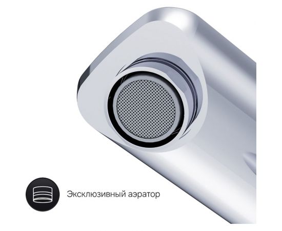 Смеситель для умывальника AM.PM X-Joy, TouchReel хром F85A02500 – изображение 5