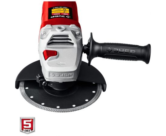 Углошлифовальная машина ЗУБР 230 мм, 2200 Вт УШМ-230-2205 П – изображение 9
