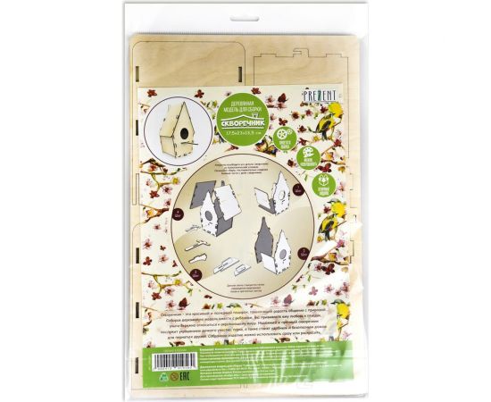 Деревянная модель для сборки PREZENT Скворечник 6, 17.5x23x13.5 см СКВ-006 – изображение 2