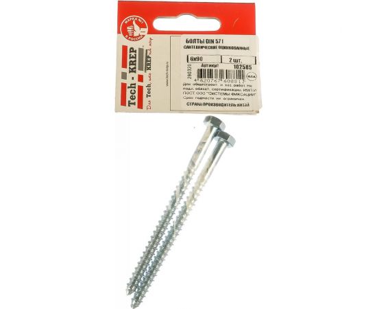 Сантехнический болт DIN 571 оцинкованный 6х90, 2шт - пакет Tech-Krep 102585 