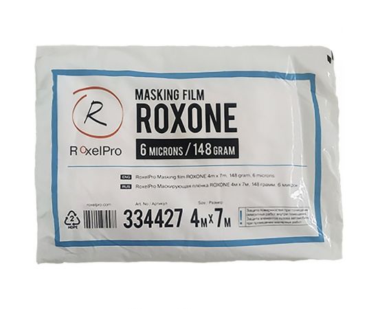 Плёнка маскирующая ROXONE (4х7м; 148 г; 6 микрон) RoxelPro 334427 
