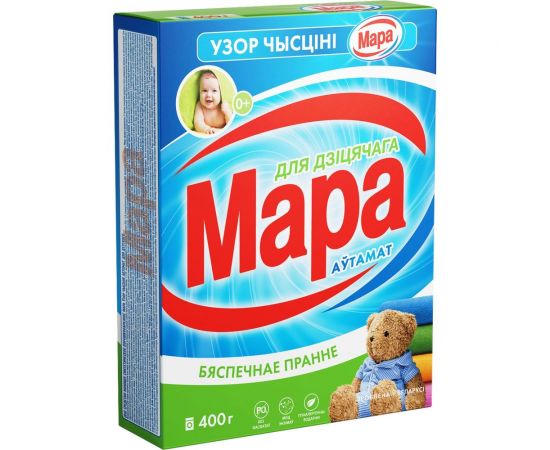 Стиральный порошок автомат для детского белья Сонца 400г Мара Узор 86372 