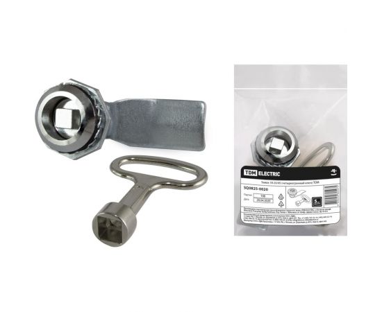 Замок TDM 18-20/45 (четырехгранный ключ) SQ0825-0020 