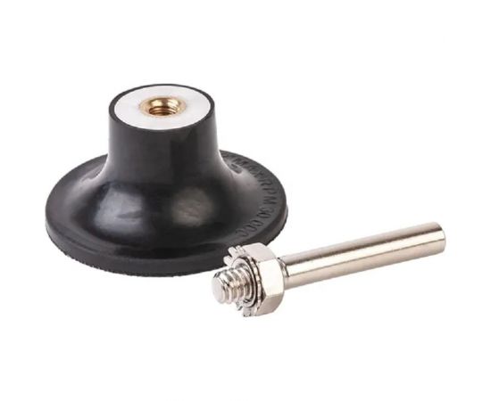 Тарелка опорная для быстросъемных абразивных дисков 50 мм, хв-к 6 мм Abraforce AM094478 