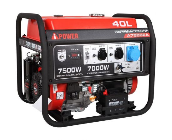 Бензиновый генератор A-iPower A7500EA 20112 