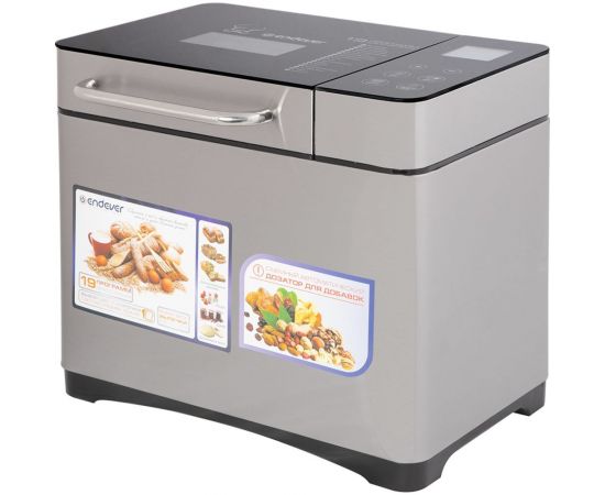 Хлебопечь Endever Skyline MB-53 79106 