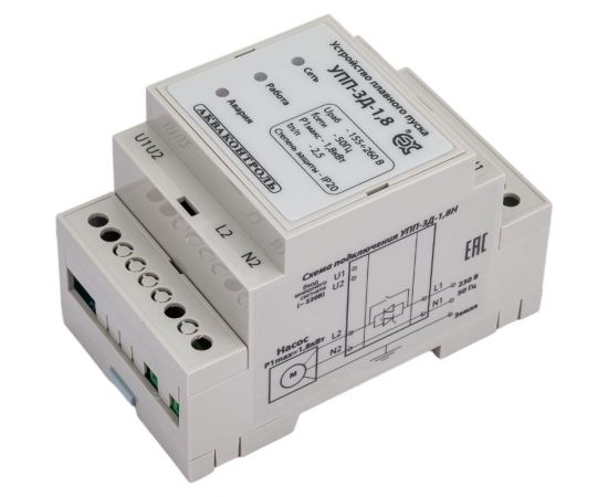 Устройство автоматического плавного пуска для насоса EXTRA АКВАКОНТРОЛЬ УПП-3Д-1,8 