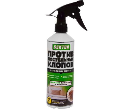 Эко-спрей от клопов GEKTOR 2 