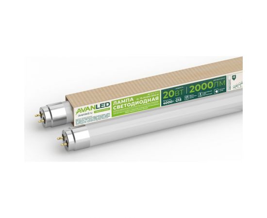 Светодиодная лампа AVANLED AL Т8-20-840-1200-М 11112402 