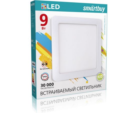 Встраиваемый светильник Smartbuy LED DL Square-9w/4000K/IP20 SBL-DLSq-9-4K 