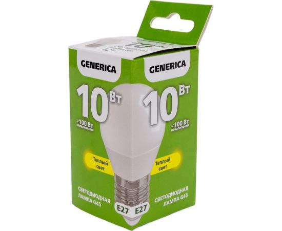Светодиодная лампа GENERICA G45 шар 10Вт 230В 3000К E27 LL-G45-10-230-30-E27-G – изображение 6