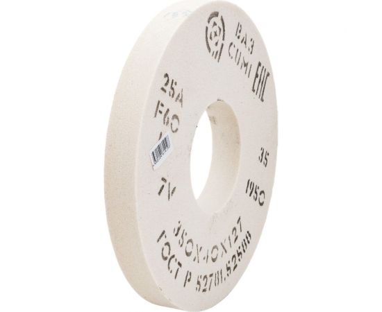 Круг шлифовальный 1 (350x40x127 мм, 25А, F60 L 7 V 1950) ОАО Волжский абразивный завод Н0018586 – изображение 3