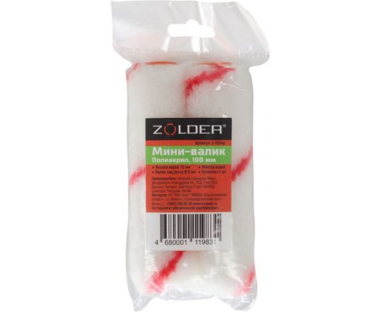 Мини-валик ZOLDER полиаркил, 100 мм, под ручку, 6 мм, ядро 15 мм, ворс 12 мм, 2 шт Z-1004p – изображение 2