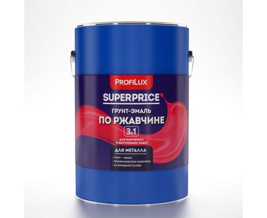 Грунт-эмаль по ржавчине 3 в 1 Profilux superprice серая, 6 кг МП00-000551 – изображение 4