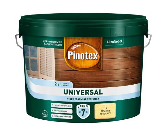 Пропитка 2 в 1 Pinotex UNIVERSAL CLR база под колеровку, 9 л 5620579 – изображение 2