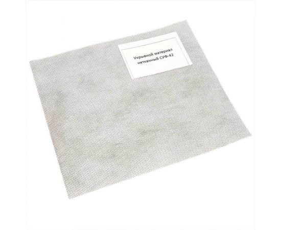 Материал укрывной нетканый (СУФ 42 г/кв. м; 1.6x10 м; белый) Зеленый Луг Р1-00014164 – изображение 2