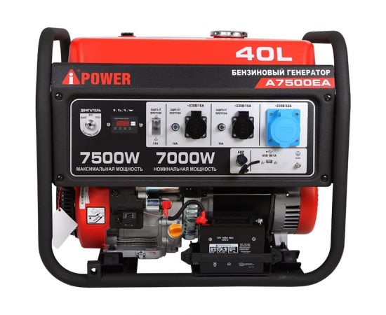 Бензиновый генератор A-iPower A7500EA 20112 – изображение 5