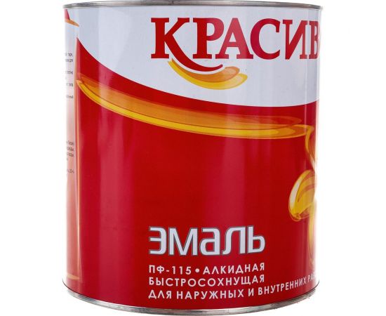 Эмаль Красиво ПФ-115 шоколадная, банка 2,7 кг 4690417028771 – изображение 4