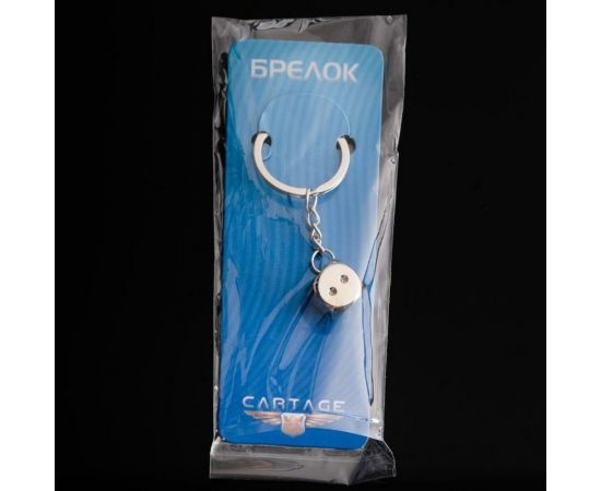 Брелок для ключей Cartage Кость на удачу, серебро 5364734 – изображение 2