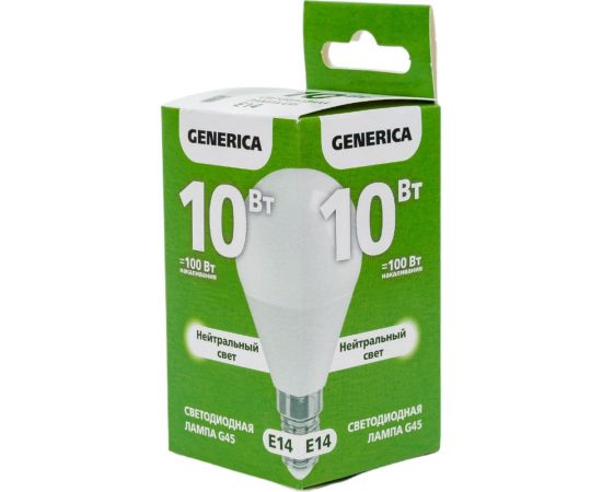 Светодиодная лампа GENERICA G45 шар 10Вт 230В 4000К E14 LL-G45-10-230-40-E14-G – изображение 6