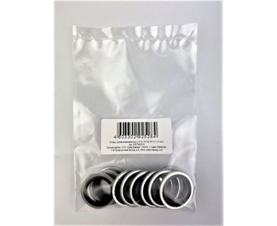Резинометаллическое кольцо Цема-Беаринг NBR 1/2"" 21,54х28,58х2,5 (10 шт.) USIT982510 – изображение 8
