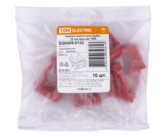 Крепеж-клипса для трубы TDM ПНД, 20 мм, красная, 10 шт. SQ0405-0142 – изображение 2