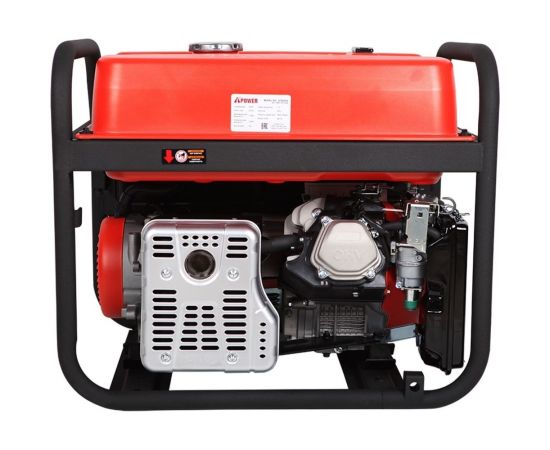 Бензиновый генератор A-iPower A7500EA 20112 – изображение 4