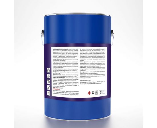 Грунт-эмаль по ржавчине 3 в 1 Profilux superprice серая, 6 кг МП00-000551 – изображение 3