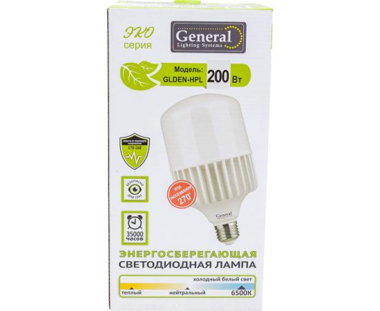 Высокомощная светодиодная лампа General Lighting Systems GLDEN-HPL-200ВТ-230-E40-6500 661160 – изображение 3