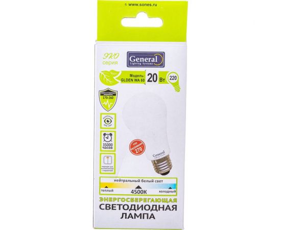 Светодиодная лампа General Lighting Systems WA60-20W-E27-690000 – изображение 2