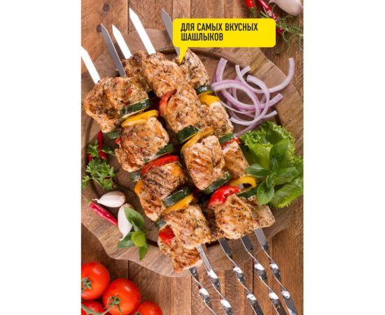 Набор шампуров 6 шт. в чехле FORESTER MOBILE RZ-550M – изображение 4