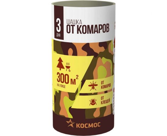 Дымовая шашка от насекомых Космос KOC_GH332 