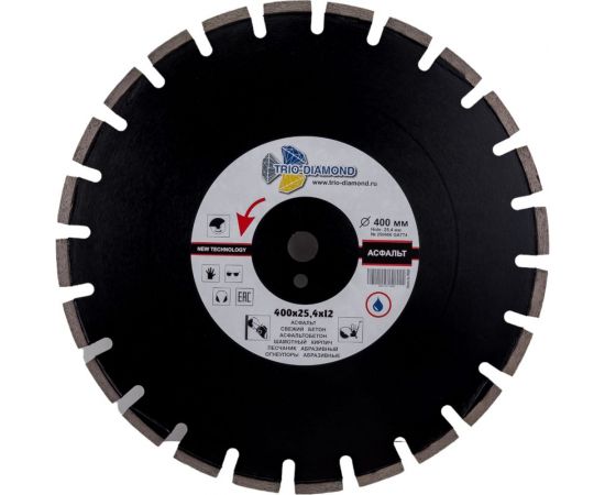 Диск алмазный отрезной сегментный с защитным зубом Grand Asphalt (400х25.4 мм) TRIO-DIAMOND GA774 