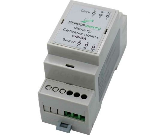 Сетевой фильтр НТК Приборэнерго СФ-3А 0210550010682 