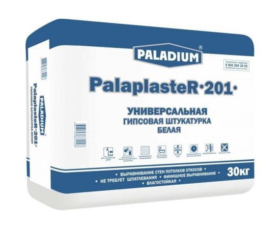 Гипсовая штукатурка PALADIUM PalaplasteR-201 (белая; 30 кг) 82199021 