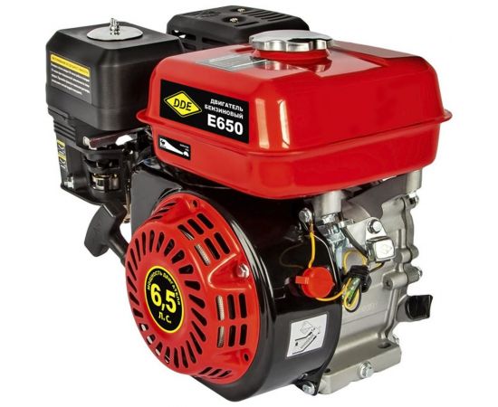 Двигатель бензиновый 4Т DDE E650-S20 792-872 