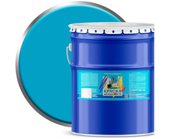 Масляная краска ABC FARBEN МА-15 (голубой; 25 кг) 4300000315 