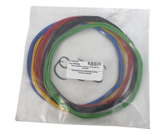 Провод ПВАМ VOLTON 1,0 кв.мм, 3м 5 цветов VLT400187 
