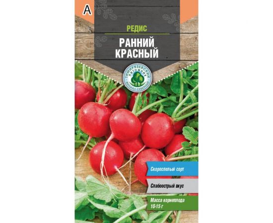 Семена Тимирязевский Питомник редис Ранний красный 3 г Of000109502 