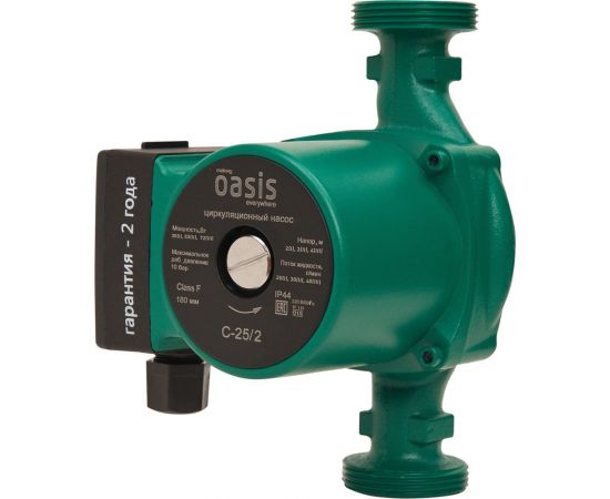 Циркуляционный насос OASIS C-25/2 4640130924393 